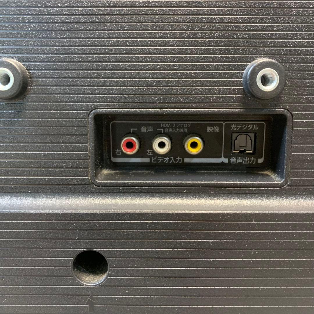 H579 TOSHIBA REGZA 40V34液晶テレビ　40インチ2021年