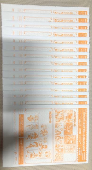 魔法少女まどか　マギカ　クリアプレート　コレクション　II