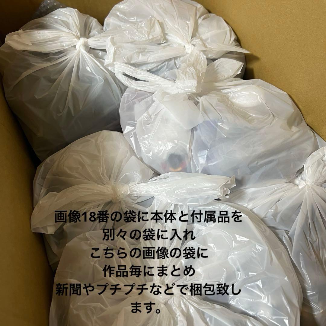 ガンプラ HGUC 1/144ジャンクまとめ 組立完成品 バンダイ BANDAI