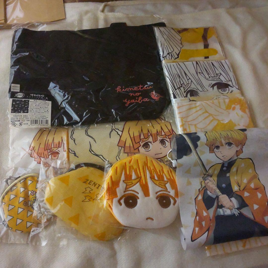 鬼滅の刃 我妻善逸 嘴平伊之助 まとめ売り