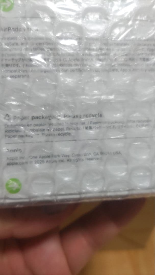 AirPods Pro3 本体　新品未開封です。