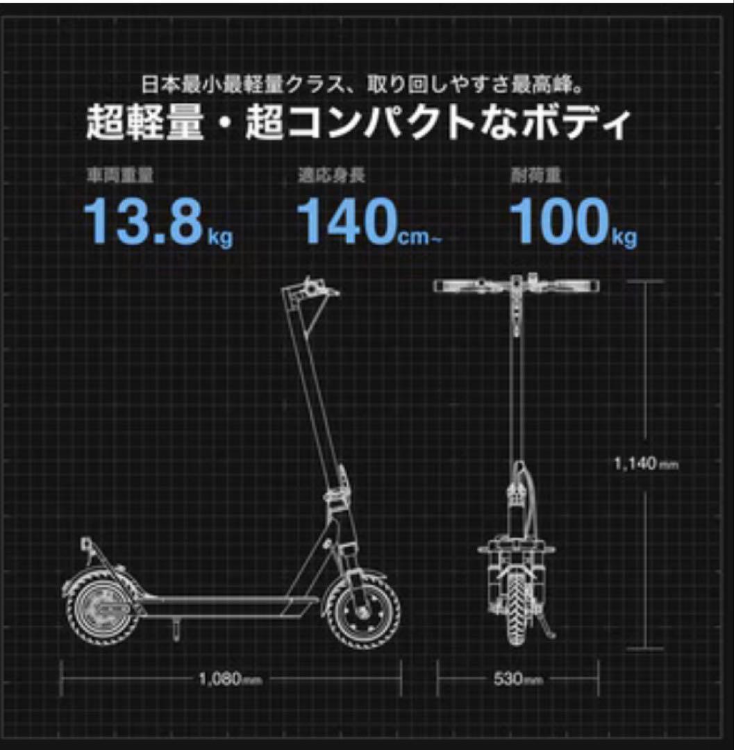 はつえ　richbit es1pro