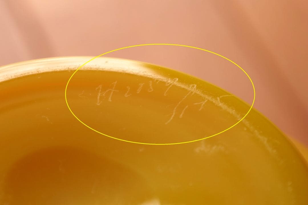 Erik Hoglund エリックホグラン 花瓶 フラワーベース 64284