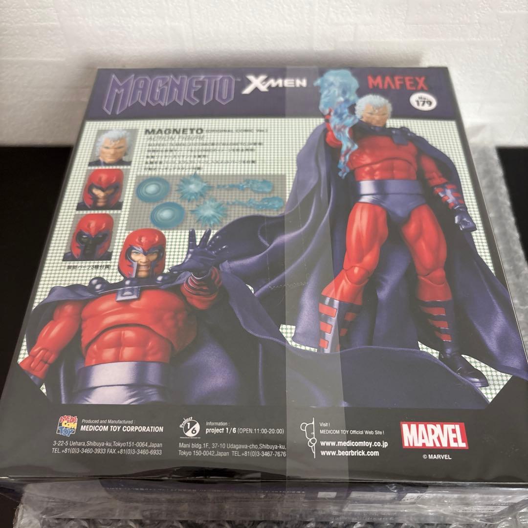 MARVEL MAFEX MAGNETO フィギュア 6インチ　初版