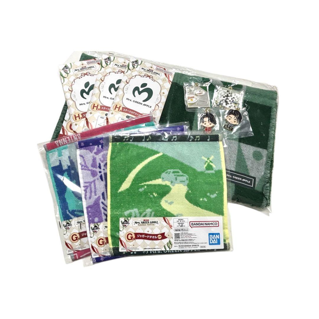 Mrs. GREEN APPLE 一番くじ C賞 ストール E賞 メタルチャーム