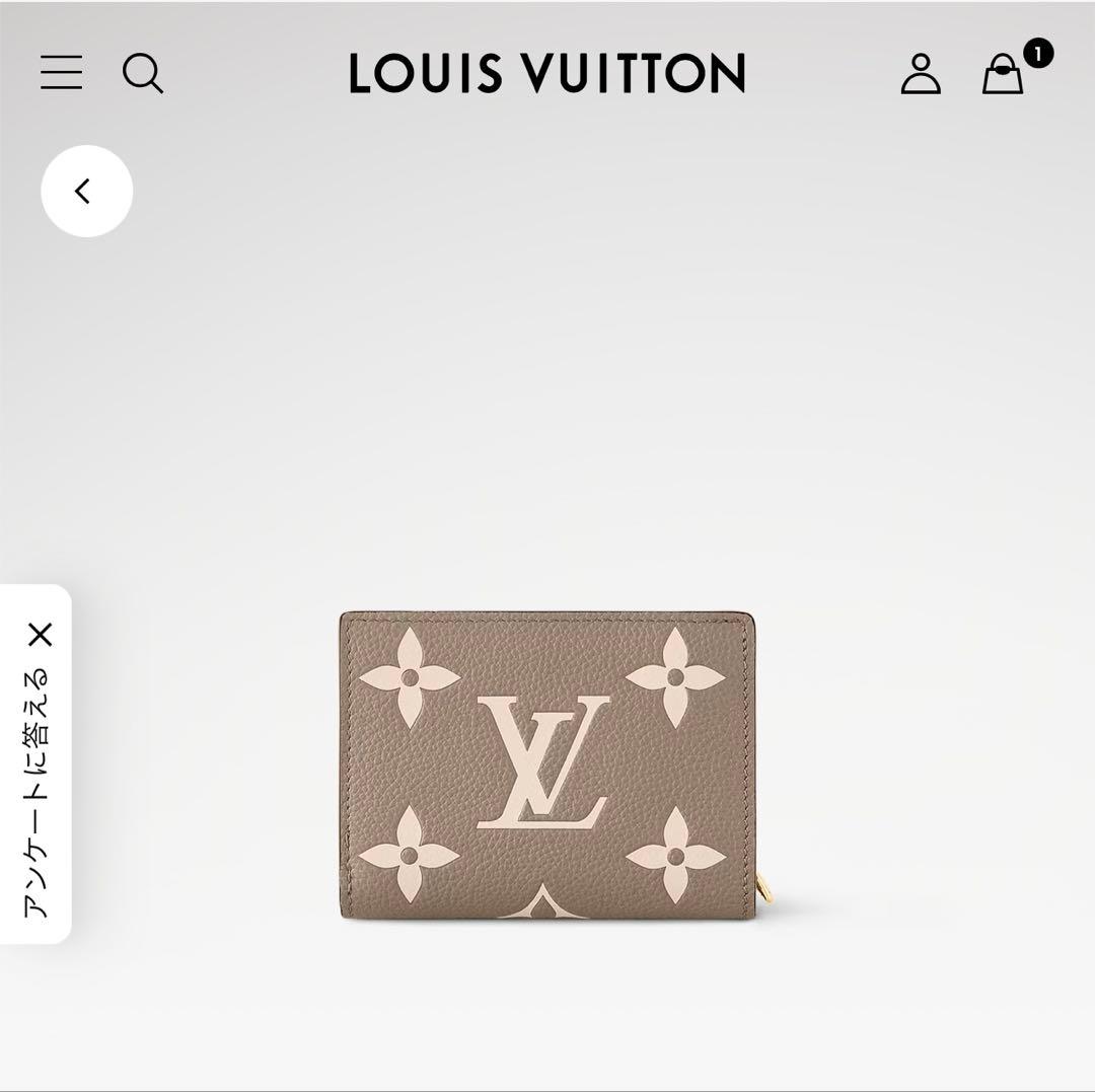 Louis Vuitton ポルトフォイユ・クレア