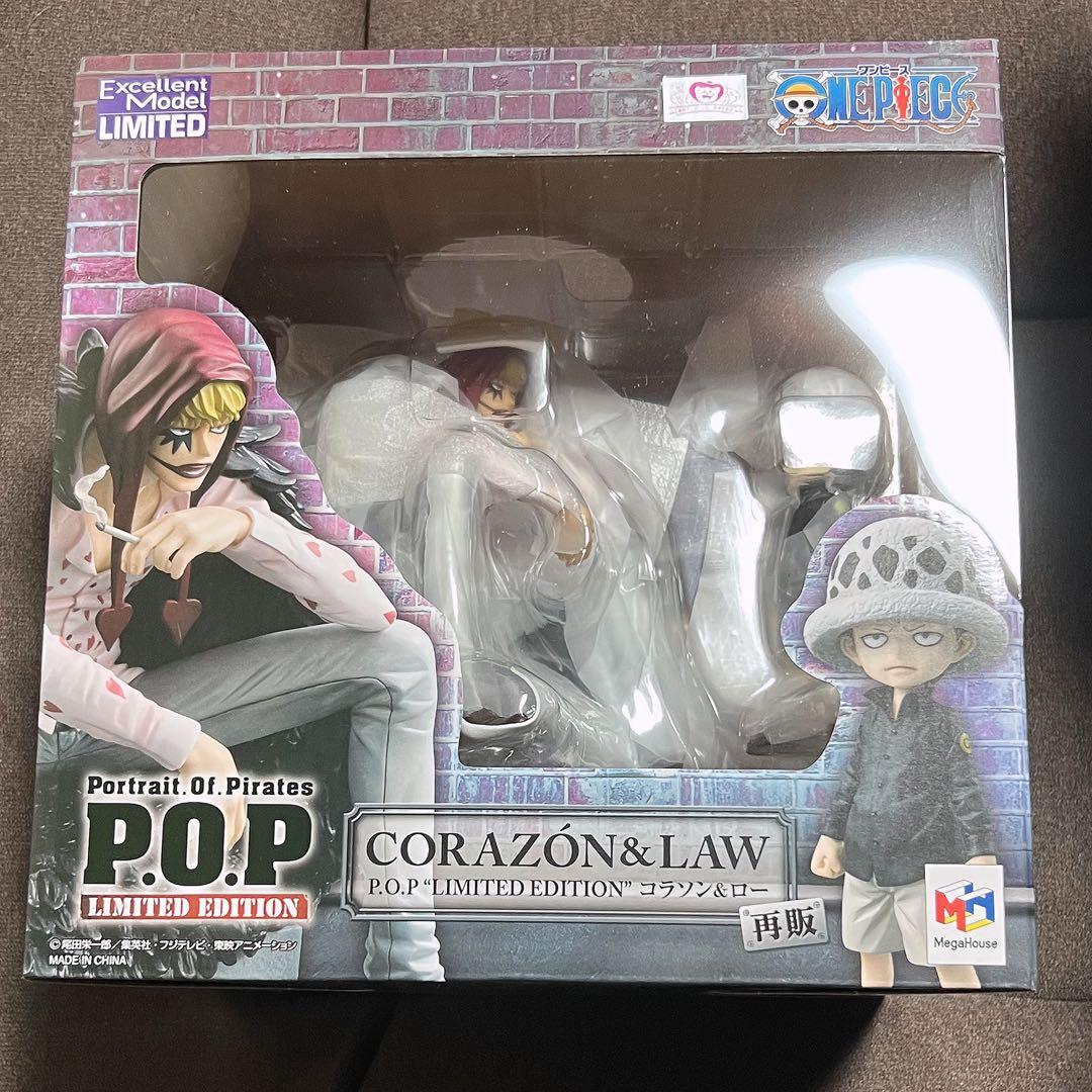 ONE PIECE P.O.P LIMITED EDITION コラソン＆ロー