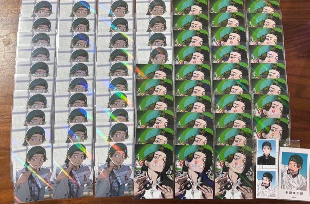 ファントムバスターズ ファンバス 多聞 カード ジャンプSQ 特典