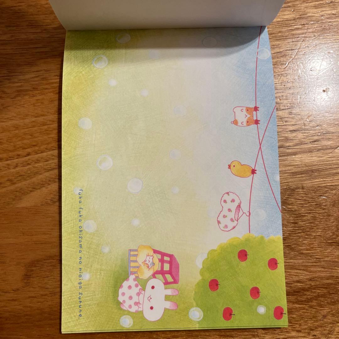 平成レトロ　メモ帳2冊セット　サンエックス　Utatan うさぎ2001年