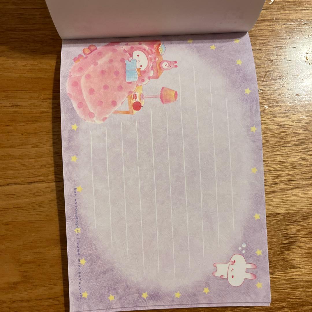 平成レトロ　メモ帳2冊セット　サンエックス　Utatan うさぎ2001年