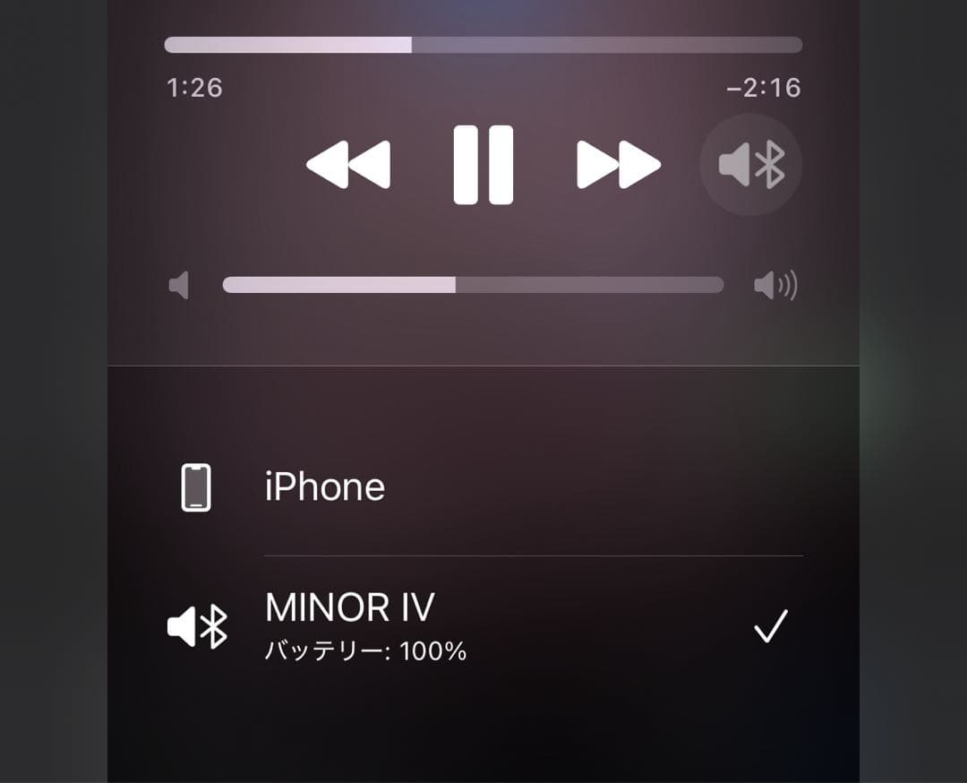 Marshall MINOR IV クリーム色 ワイヤレスイヤホン
