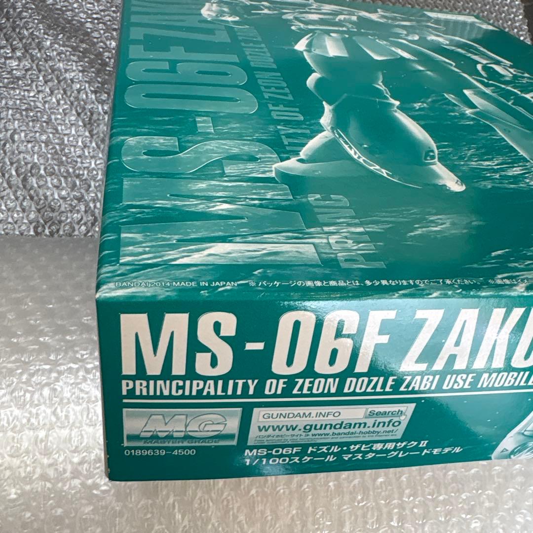 MG 1/100 MS-06F ドズル・ザビ専用ザクII 内袋未開封　新品未組立