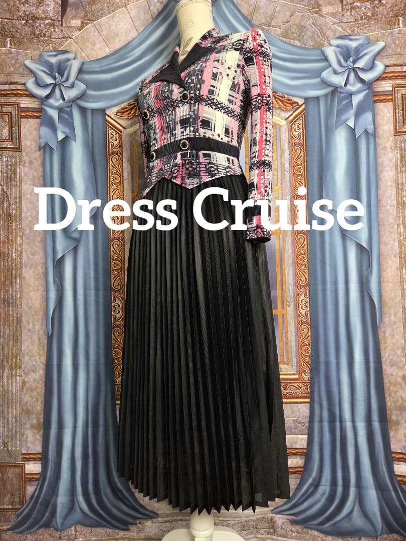 かず 外の方は購入をお控え下さい