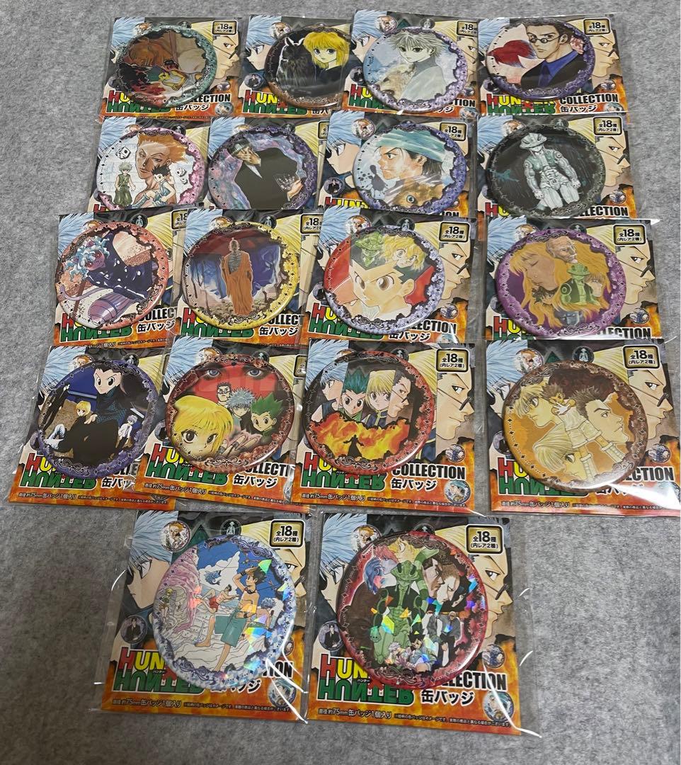 HUNTER×HUNTER　原作 缶バッジコレクション コンプリート