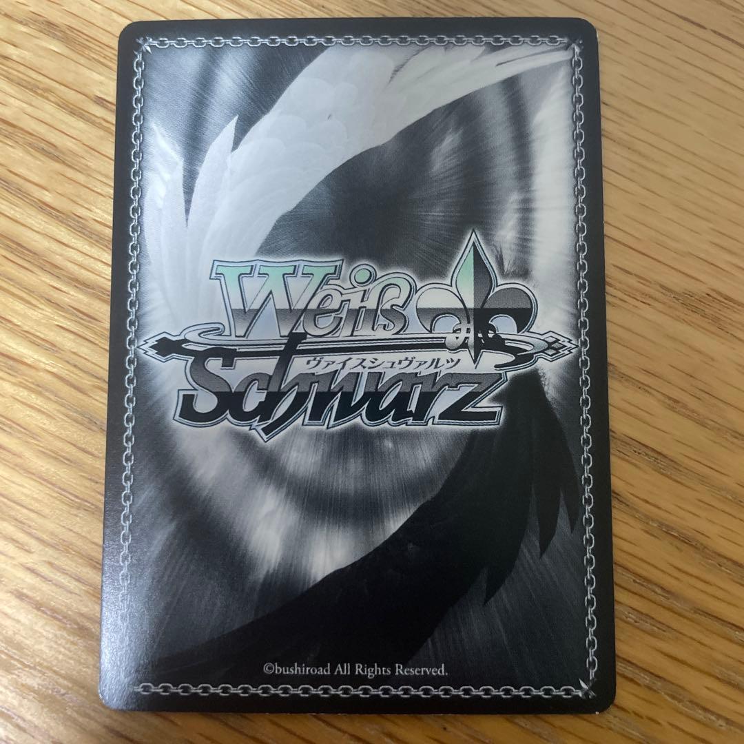 Memory  エミリア SP サイン ヴァイスシュヴァルツ リゼロ