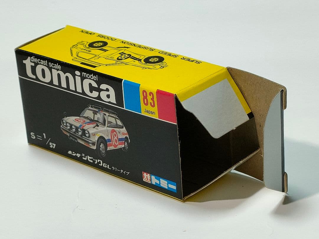 黒箱トミカ 83　ホンダシビックGLラリータイプ　美品　日本製　デッドストック