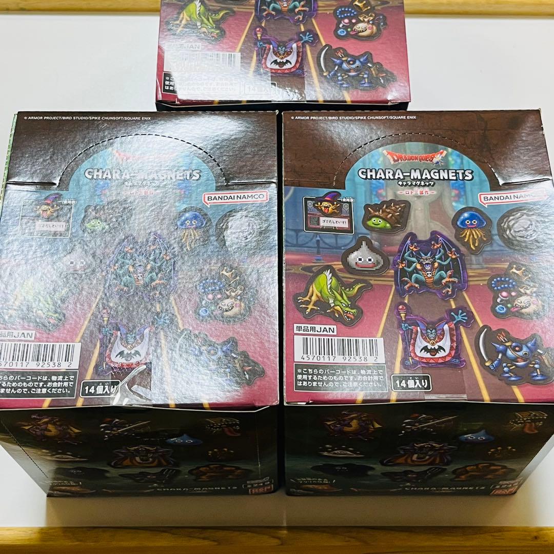 ドラクエ キャラマグネッツ ~ロト３部作~ 未開封 ３箱 セット