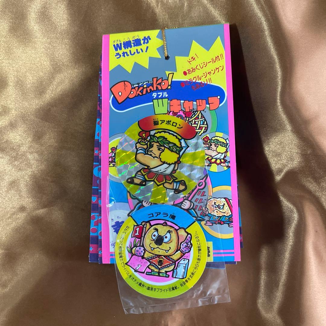 当時物　ドキンコ Wシール32枚+1 束 当時物 引き物 アマダ ドキンコ