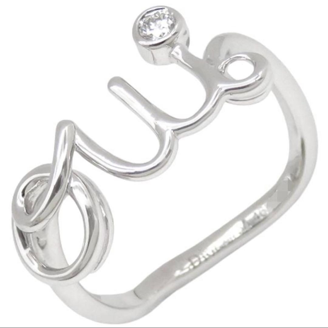 クリスチャンディオール　ouiリング　サイズ47