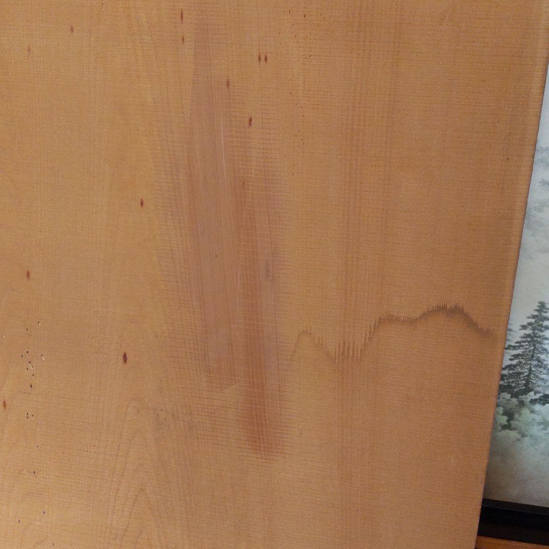 ★銘木 木曽ひのき 木曽檜柾目板 無節 樹齢300年以上 希少品 no.1