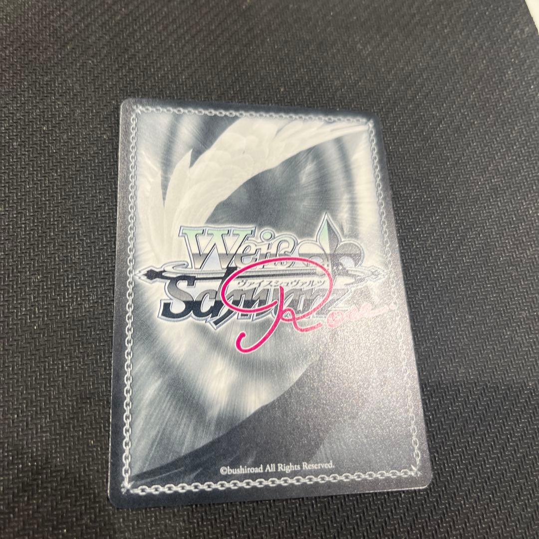 「青空の魔術師」明日香 SSP サイン