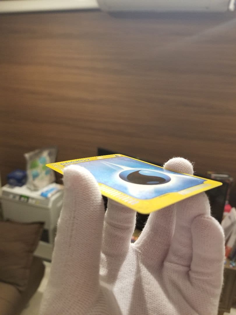 ゼニガメ マクドナルドオリジナル ミニマム★パック 007/018