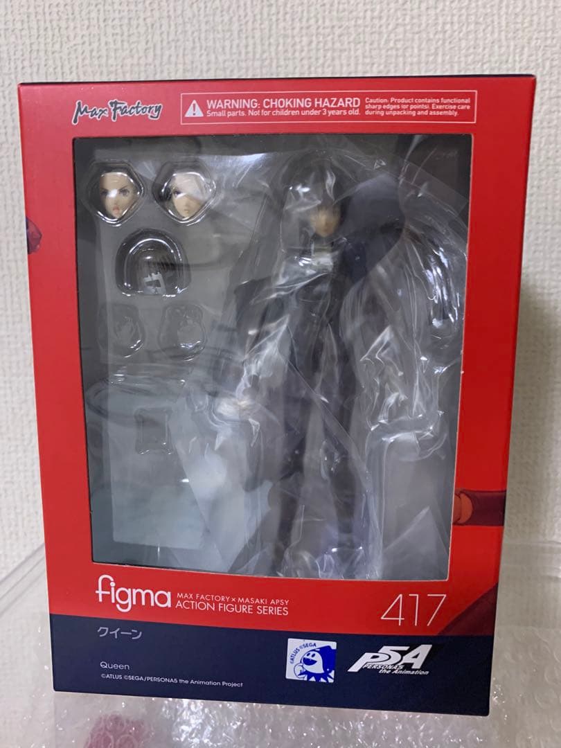 figma ペルソナ5 クイーン 新島真