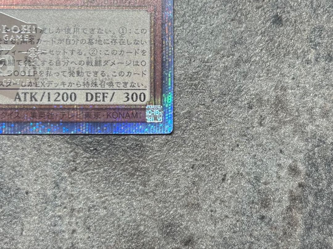 【美品】マリス　ホワイトラビット　 M∀LICE<P>White Rabbit