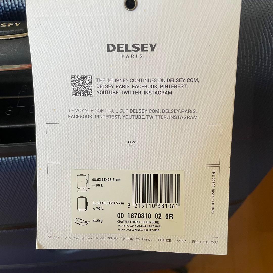 DELSEY デルセー　ネイビー キャリーケース スーツケース。