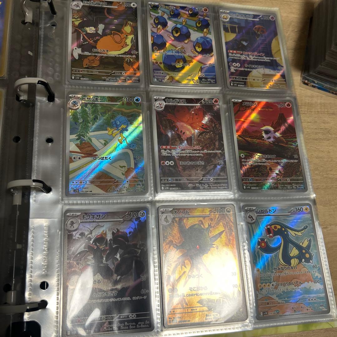 引退　ポケカ　セット　値下げ