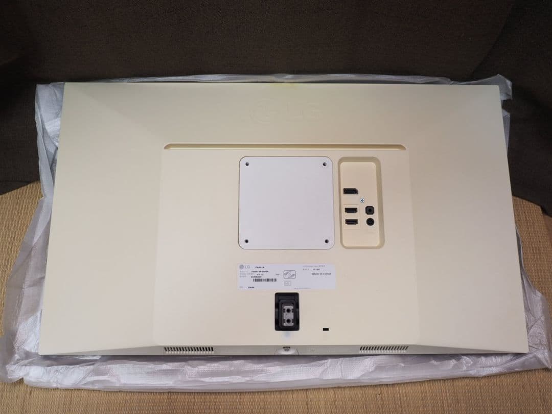 LG 27UL600-W 27インチ IPS液晶 4Kモニター