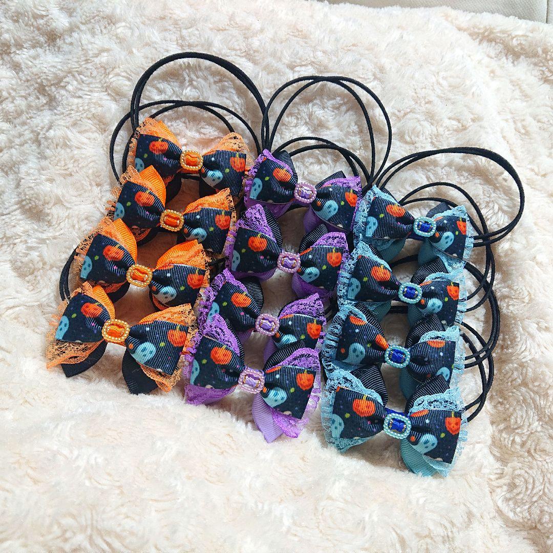 トリミングチョーカー