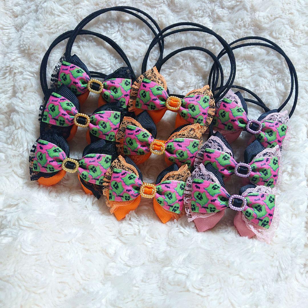 トリミングチョーカー