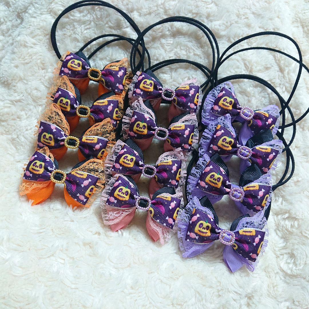 トリミングチョーカー