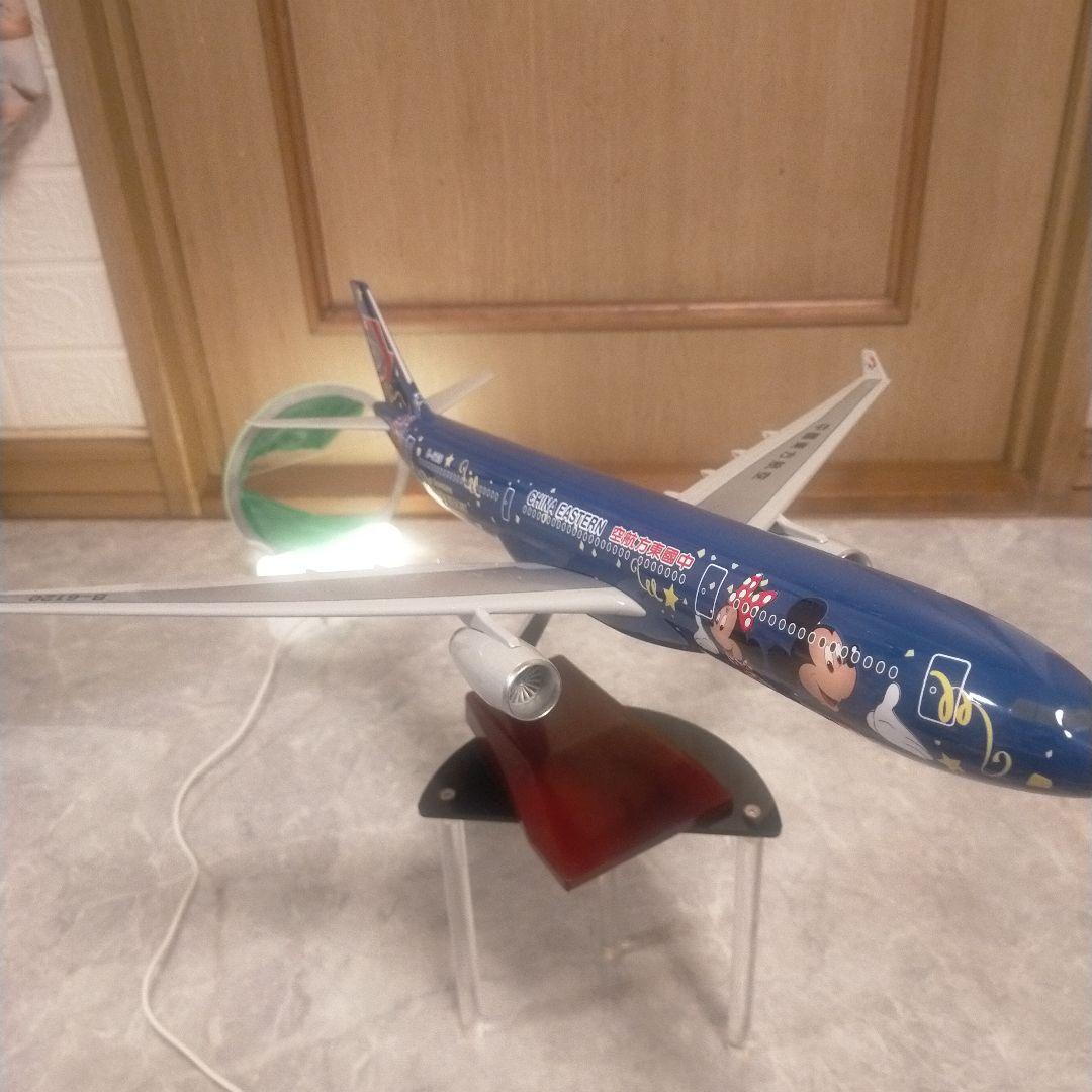 12/13...NEW！!1/150スケール…巨大モデル