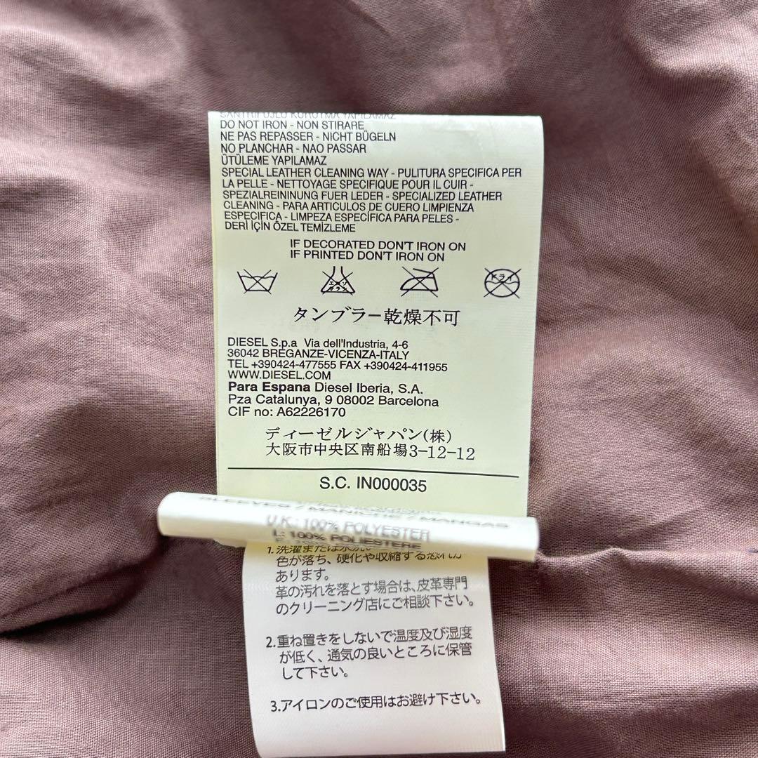 ま*l様 ディーゼル 羊革レザー シングルライダース ジャケット L レーシング