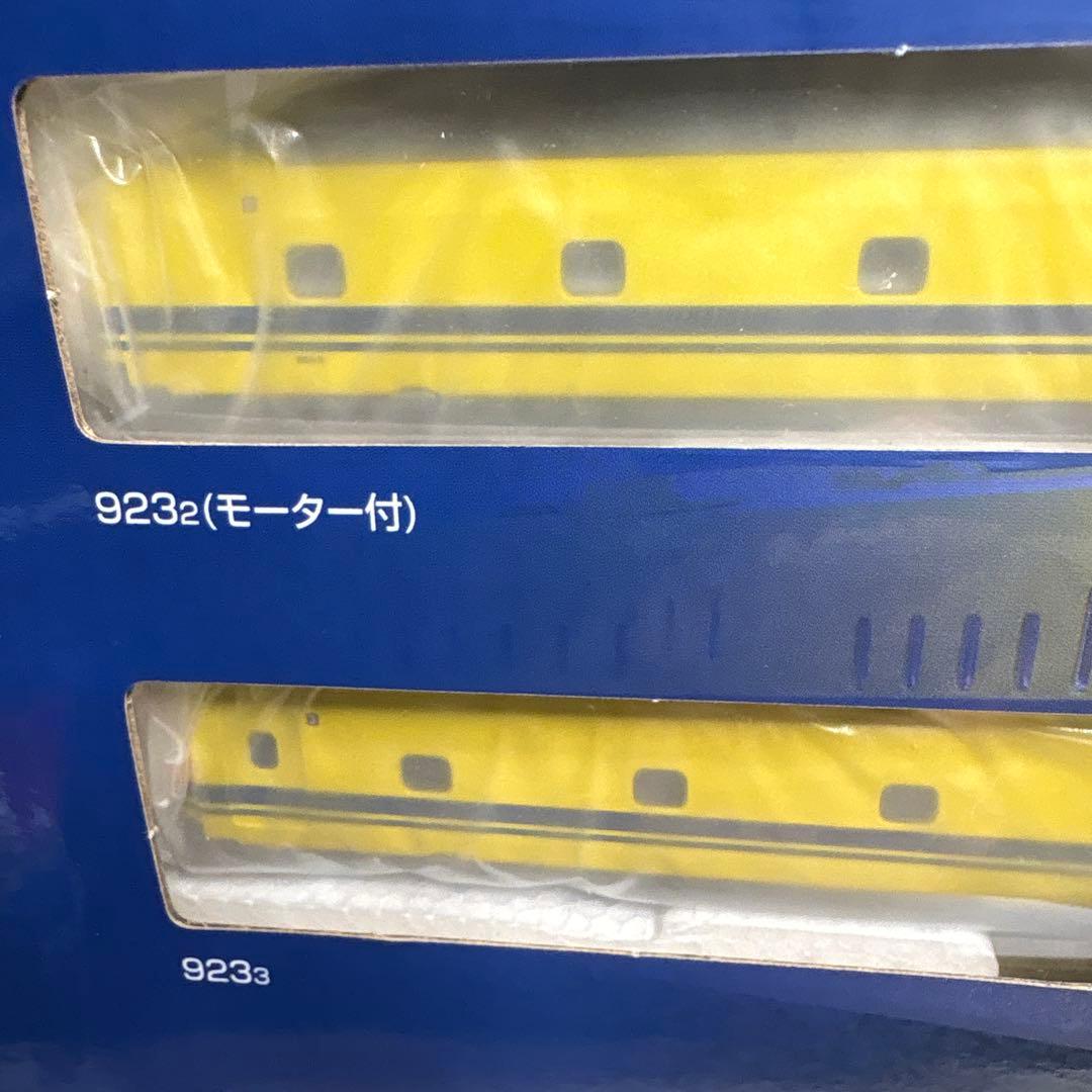 TOMIX 923形 ドクターイエロー ベーシックセットSD