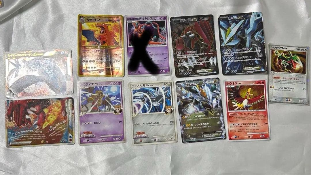 ポケモンカード断捨離傷多め