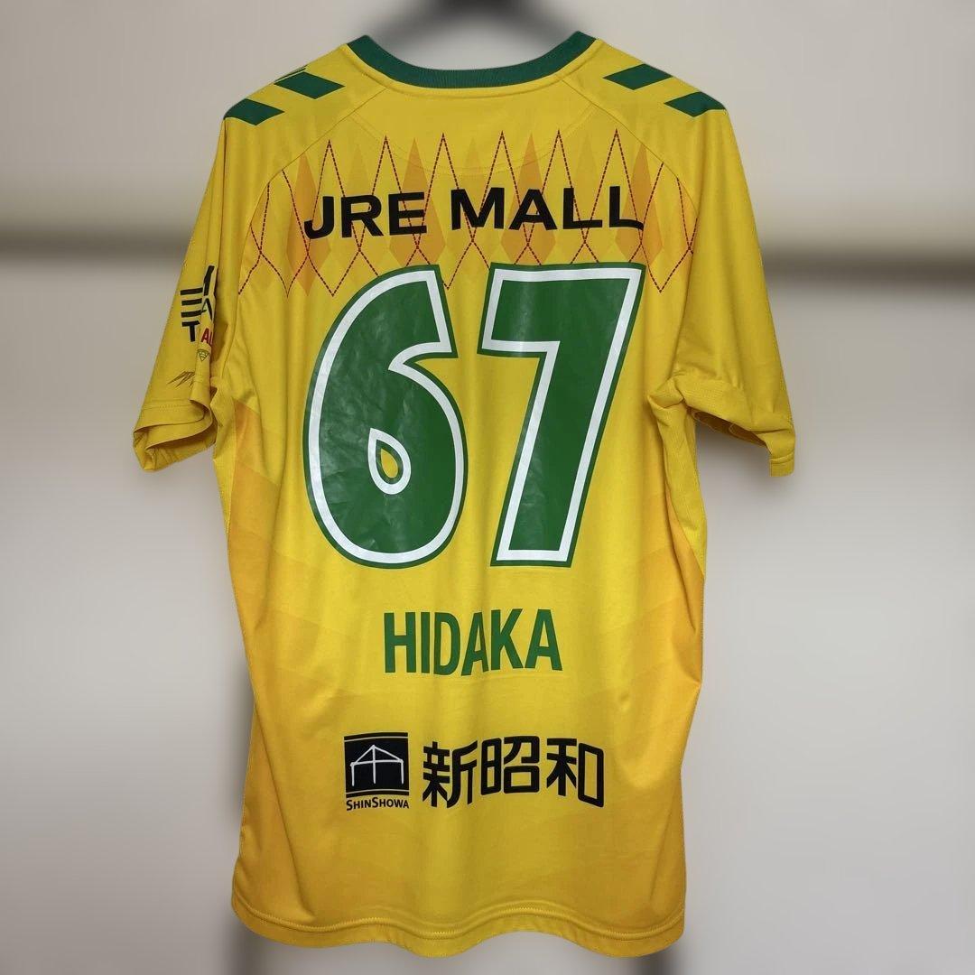 2025 ジェフ千葉　レプリカユニフォーム