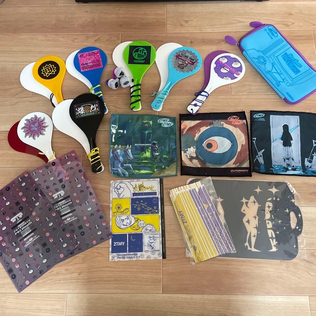 ずっと真夜中でいいのに。 しゃもじセット(おまけ付) ずとまよ最初期レアグッズ