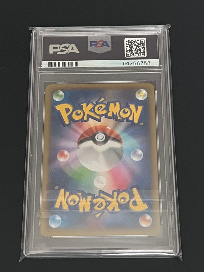 M リザードンex psa10 ワイルドブレイズ-