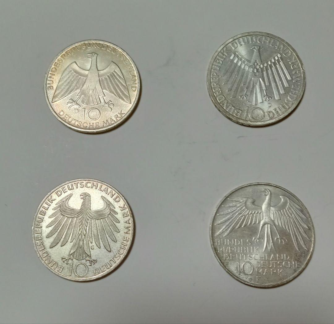 1972年ミュンヘンオリンピック10マルク硬貨 × 4種