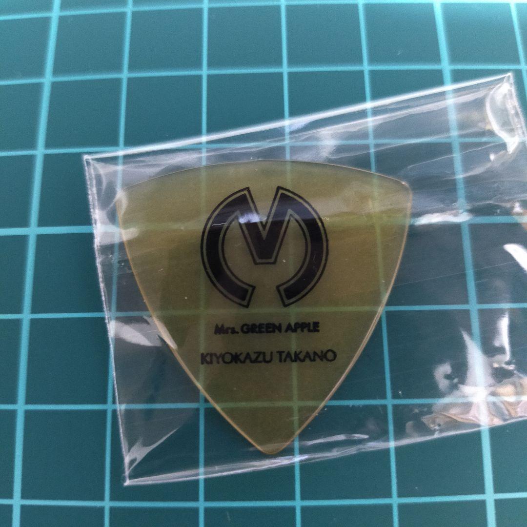 【希少品】Mrs. GREEN APPLE　フェーズ1会場限定 購入特典ピック