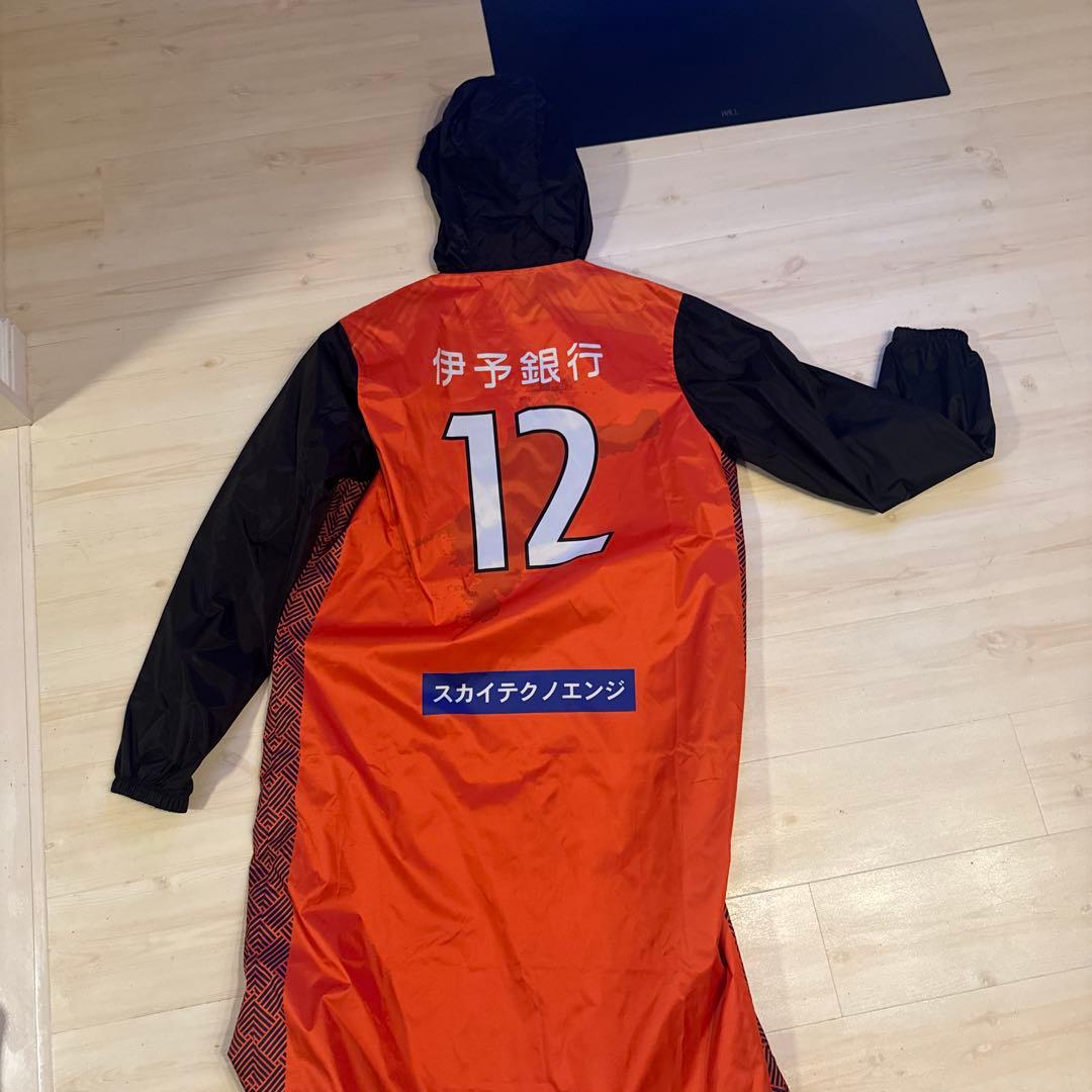 愛媛FC オフィシャルレインコート　カッパ　アオアシ