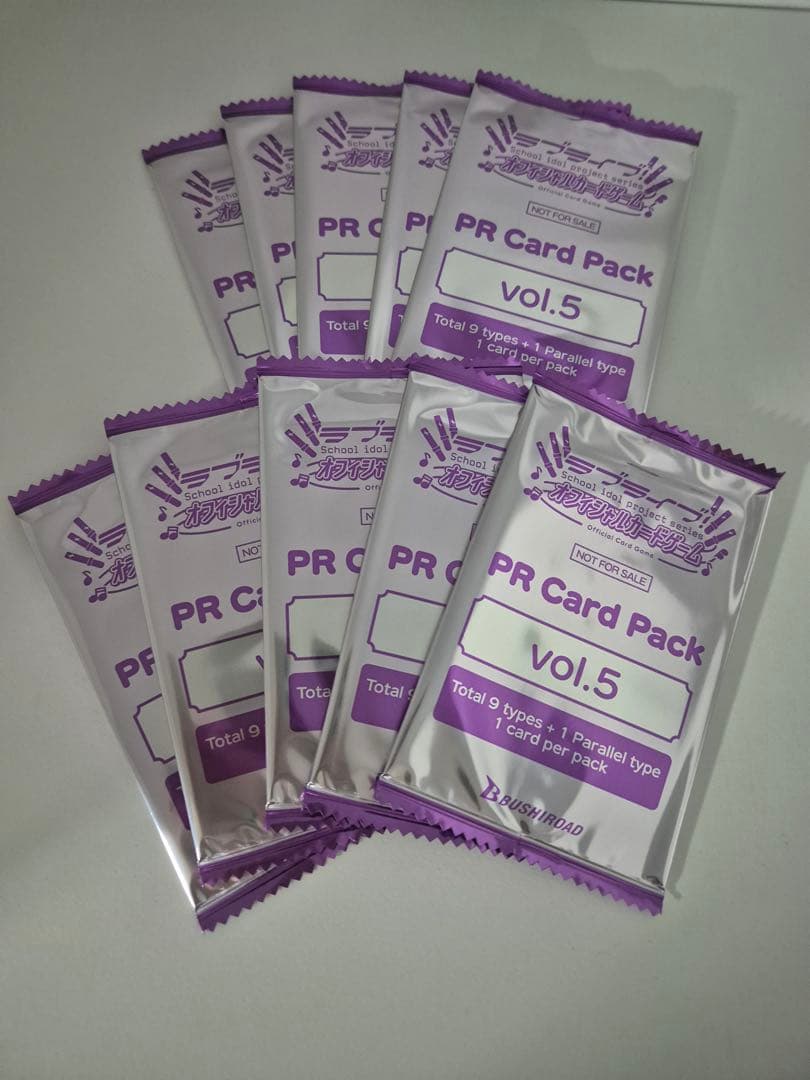 ラブライブカードゲーム　プロモパック16枚　PRカードパック vol.5　ラブカ