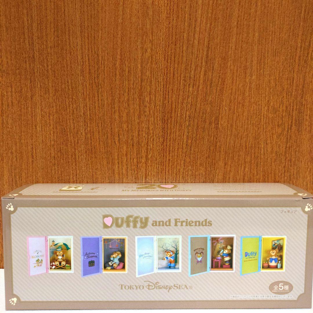 ダッフィー20周年　思い出がよみがえるプログラム　フィギュアコンプリートセット