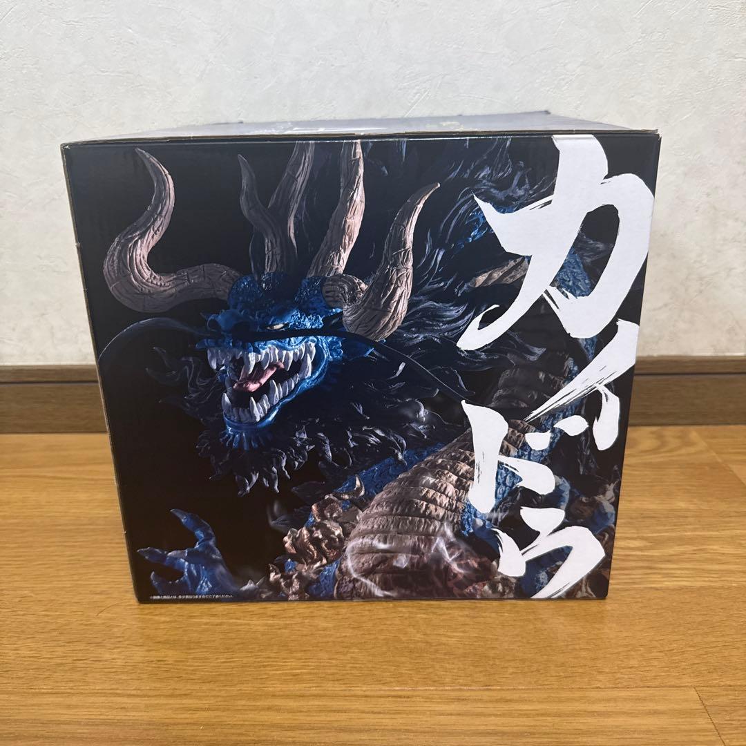 ワンピース カイドウ フィギュア A賞
