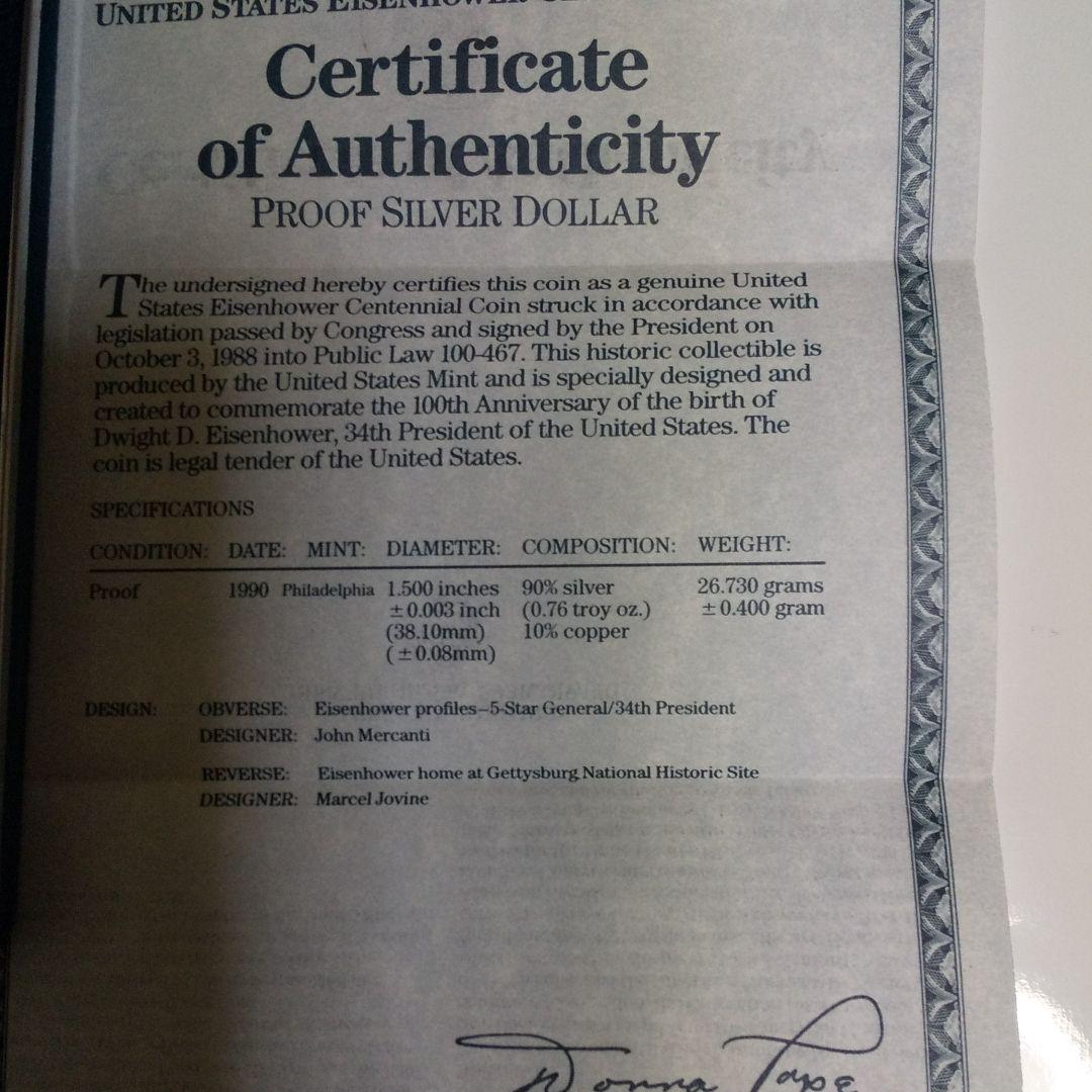 1990 アイゼンハワー   センテニアル 銀貨