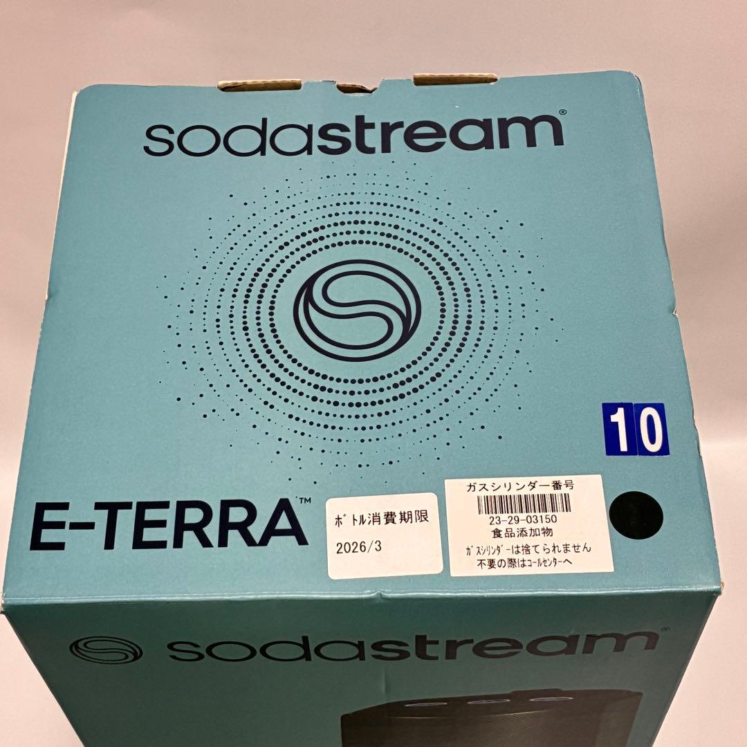 新品 未開封 SodaStream E-TERRA ソーダストリーム①