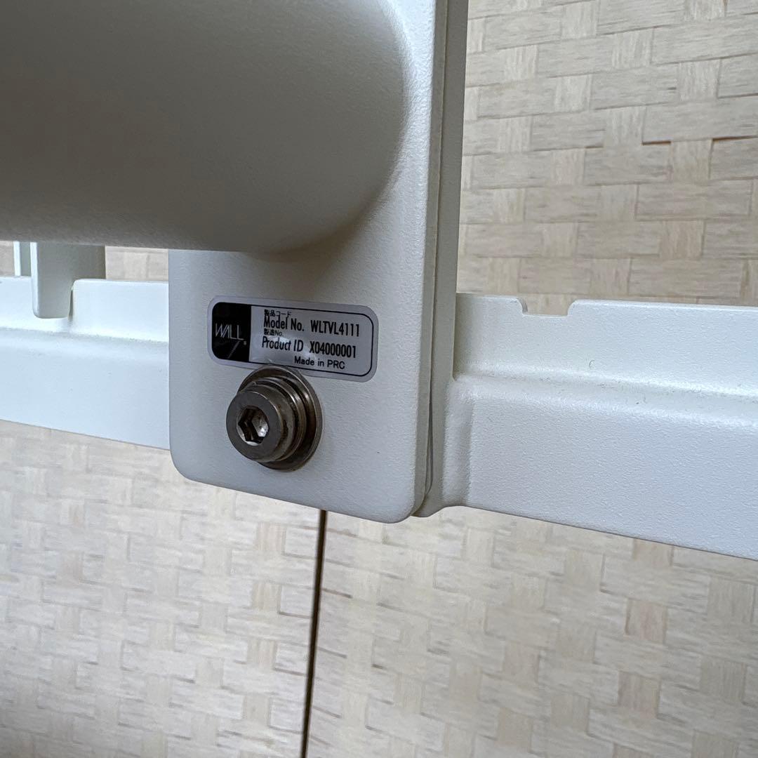 WALL A2 LOW TYPE テレビスタンド ホワイト